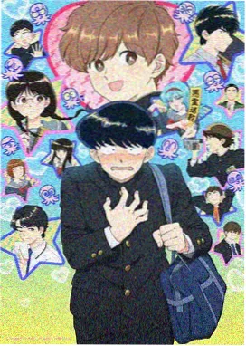 寒蝉鸣泣之时 动画海报 - 惊悚动漫推荐