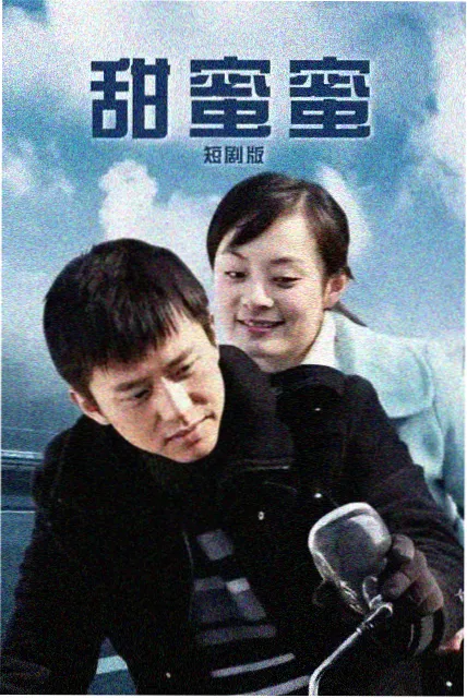 心灵猎人 剧集海报 - 犯罪心理惊悚剧
